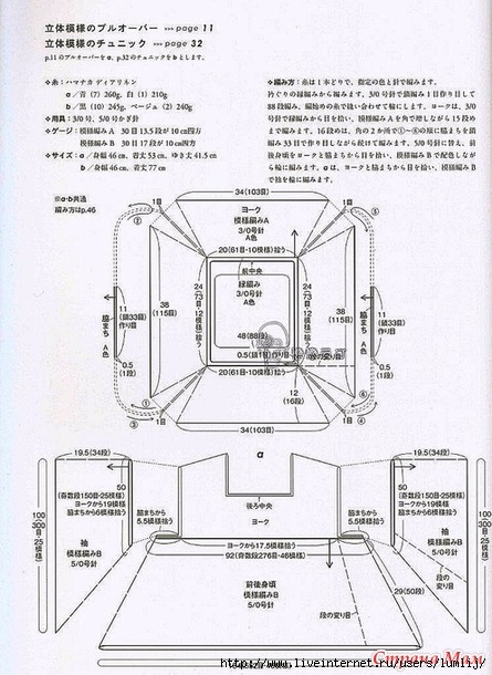 181-2 (445x610, 198Kb)