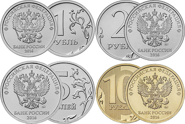 3391947_coins2016 (650x437, 92Kb)