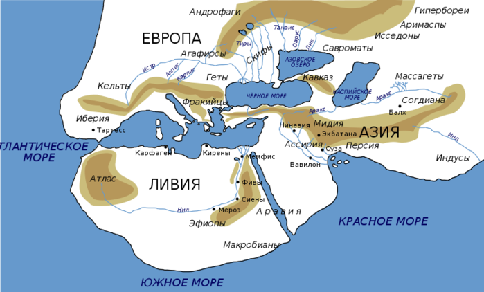 Herodotus_world_map (700x422, 179Kb)