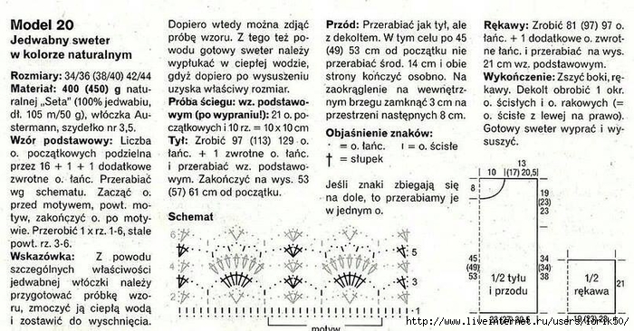 14055176_1588645948095753_3363229979432708787_n (700x366, 267Kb)