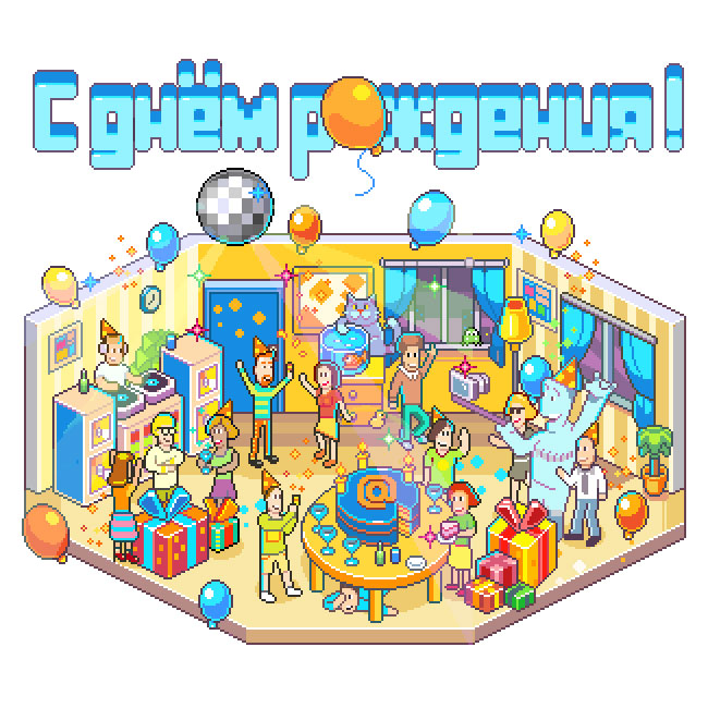    (650x650, 150Kb)