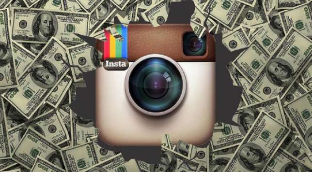 1469722679_124012574_2_644x461_prodvizhenie-biznesa-cherez-instagram-fotografii_rev014 (644x356, 44Kb)
