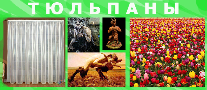  (700x306, 308Kb)