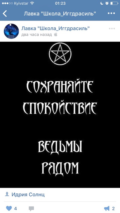 image (396x700, 43Kb)