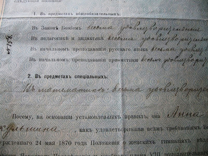 006 (700x525, 423Kb)