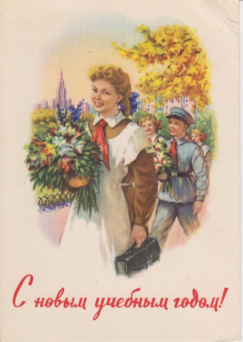 1 сентября_14 (499x700, 359Kb)