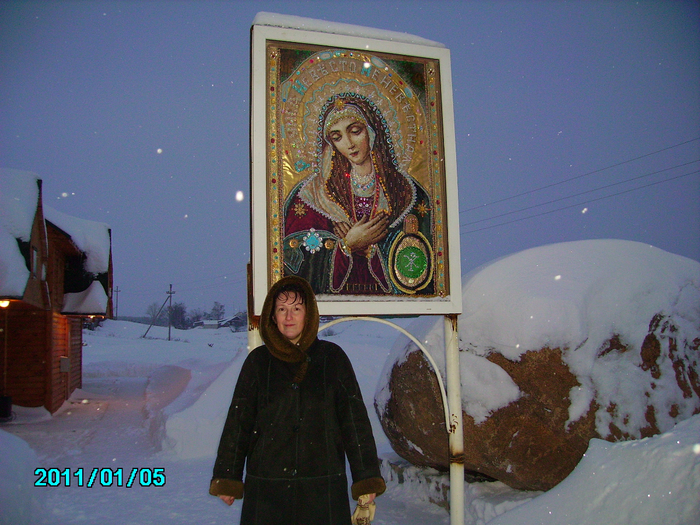 PICT0095 (700x525, 517Kb)