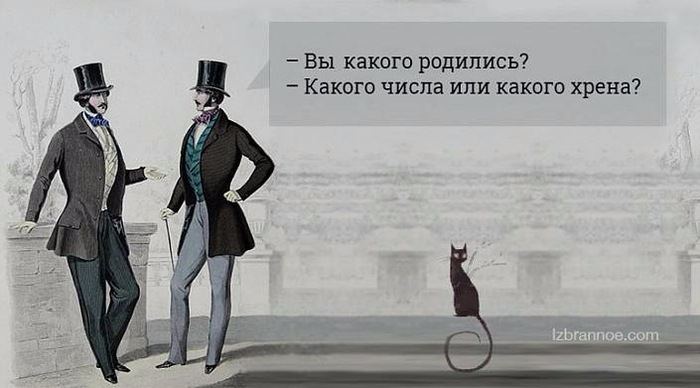 d3cfddd57572dca2cce771df63d75673 (700x388, 168Kb)