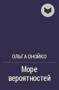  ,    , 2013  ( )