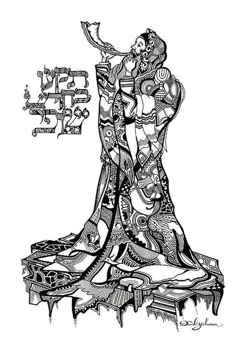 DY-0023-Calligraphy-40x20cm (494x700, 177Kb)