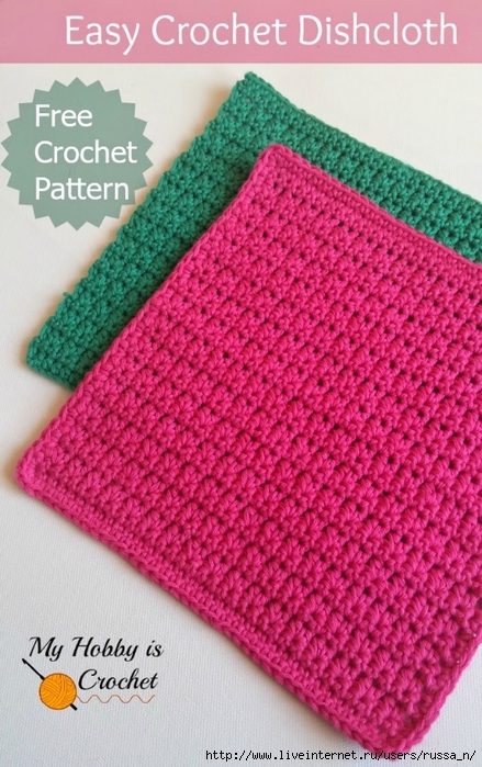 131481289_easy_crochet_dishcloth__free_pattern_by_myhobbyiscrochet (439x699, 288Kb)