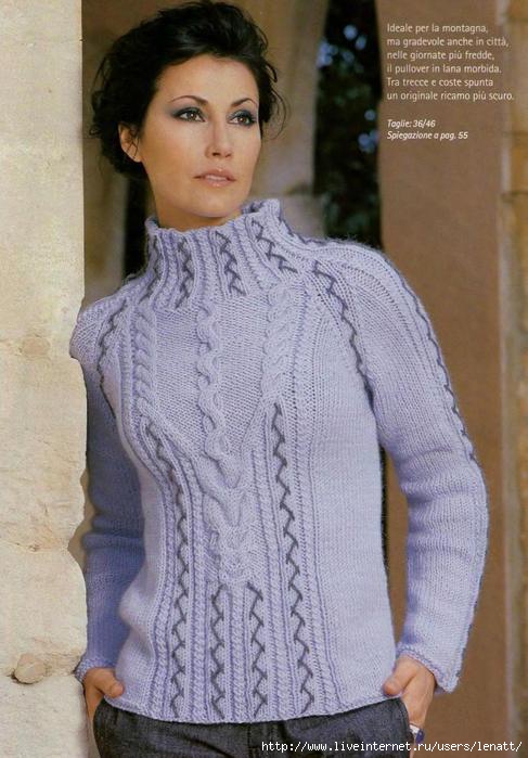 folder (487x699, 168Kb)