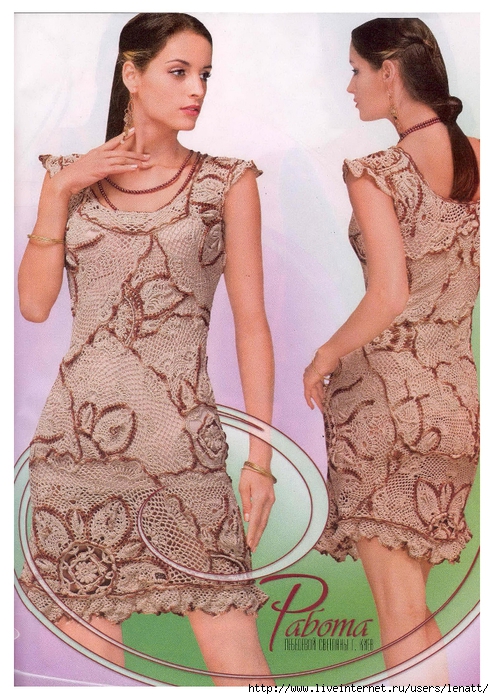 0077 (494x700, 337Kb)