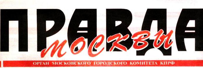   (700x235, 29Kb)