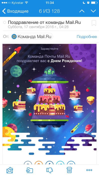 image (395x700, 88Kb)