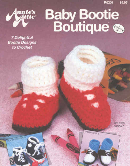 BabyBootieBoutiqueFC (550x700, 35Kb)