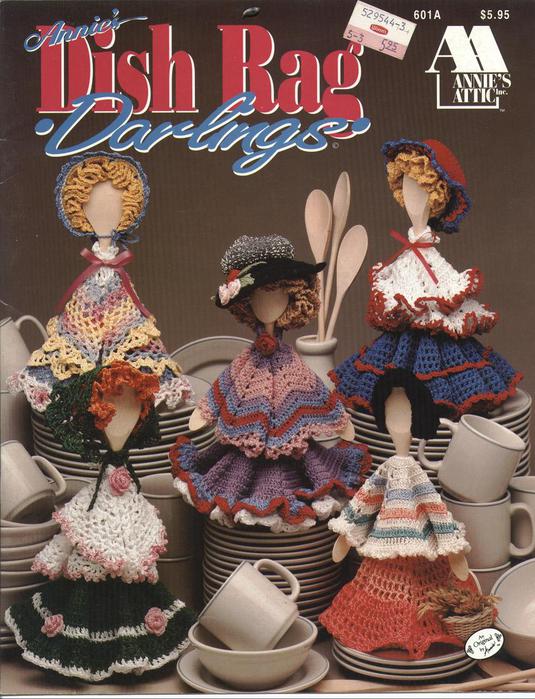 dish rag dolls 1 (535x700, 80Kb)