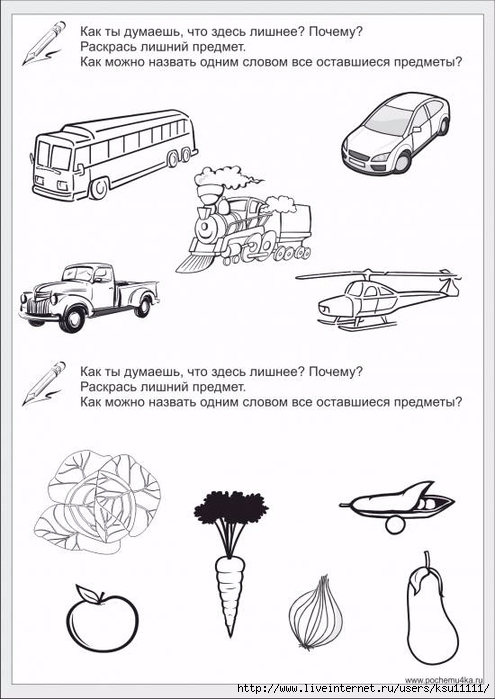 1 (495x700, 169Kb)