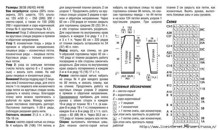 0_1cfb2e_db1ca643_orig (700x419, 275Kb)