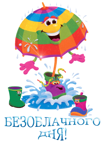 61089343_b117d6933b8d (400x550, 193Kb)