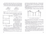  Конструирование трикотажных изделий Кузнецова..._66 (700x529, 240Kb)