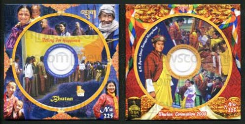 bhutan_cd_stamp (497x251, 164Kb)