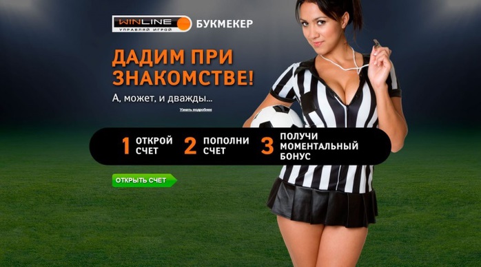 пин ап бет отзывы пин ап бет отзывы