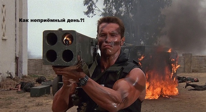  /2757491_bazyka (700x380, 113Kb)