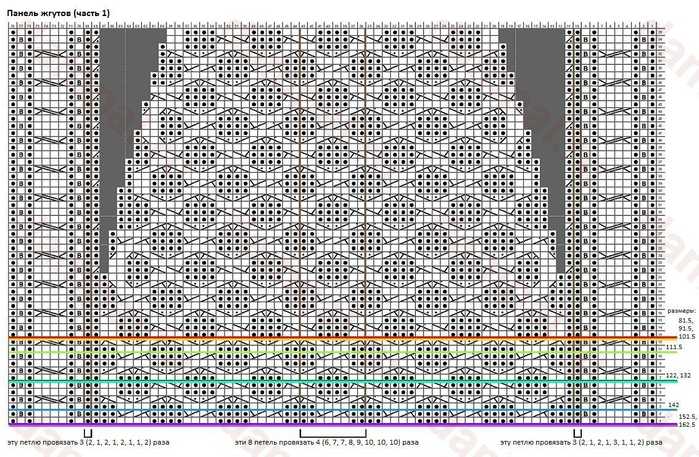 shema-1 (700x457, 378Kb)