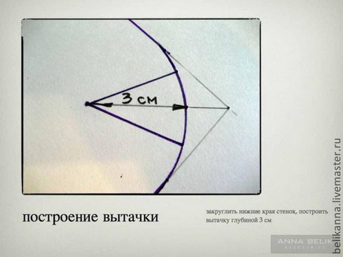 �5 (500x375, 50Kb)