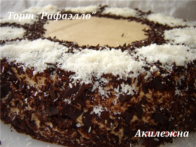 2835299_Tort_Raffaello_kokosovii (640x480, 81Kb)