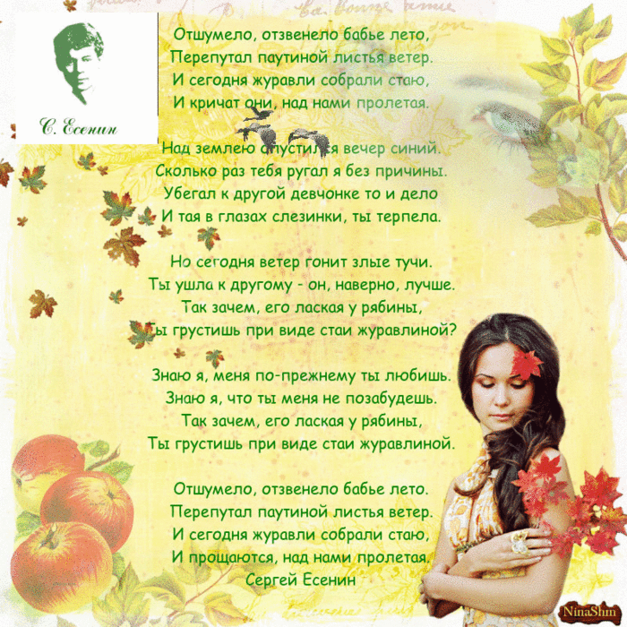 125294870_TKe96lttO4yA (700x700, 1410Kb)