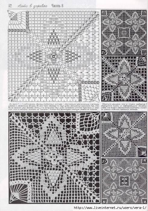 0_141b90_4b34abb5_orig (491x700, 432Kb)