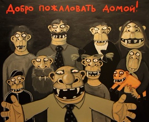 1408b3a88e9a5e969e6542d10c10cd70 (300x245, 105Kb)