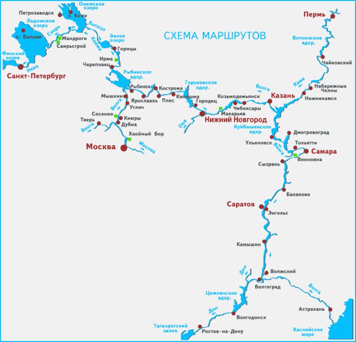 Маршрут реки волга карта