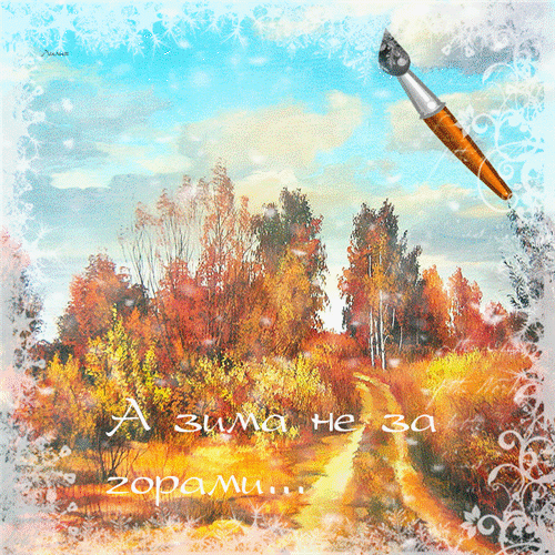 da986b9ab1b8 (500x500, 4388Kb)