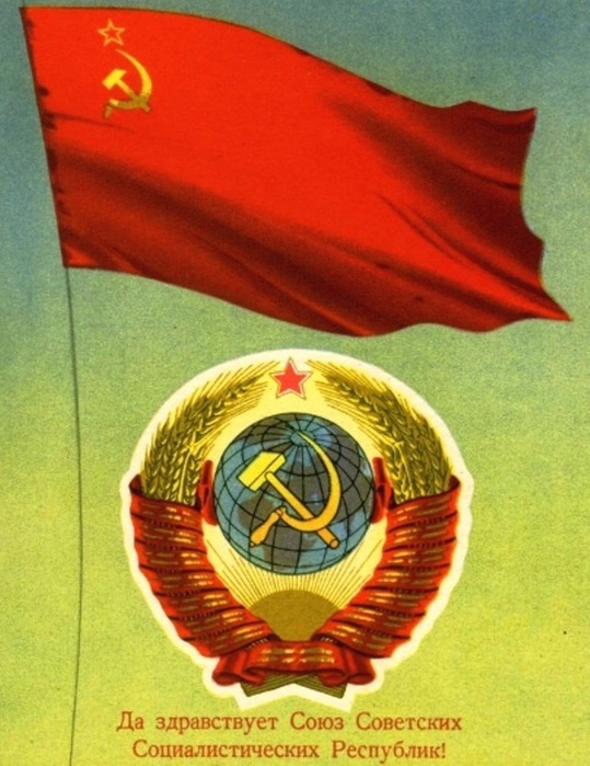  (539x700, 136Kb)