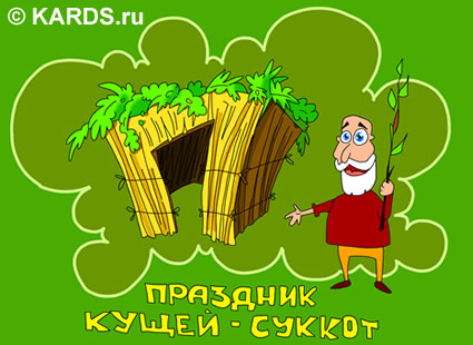 http://img1.liveinternet.ru/images/attach/d/1/131/993/131993753_78991745_1403876.jpg