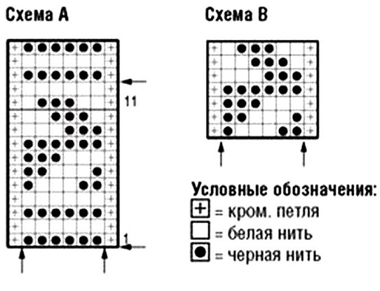 4426349_w4 (542x416, 61Kb)