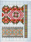  185_М. Шандро - Гуцульські вишивки [2005, UKR,RON,USA]_Страница_092 (521x700, 620Kb)