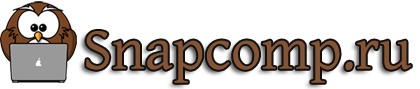 snapcomp-sovka.ru (420x89, 24Kb)