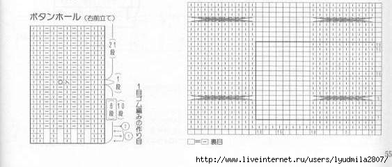 55-2- (563x240, 76Kb)