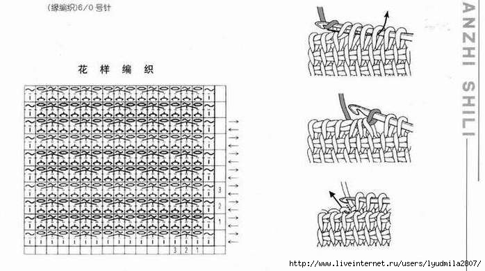 11- (698x390, 138Kb)