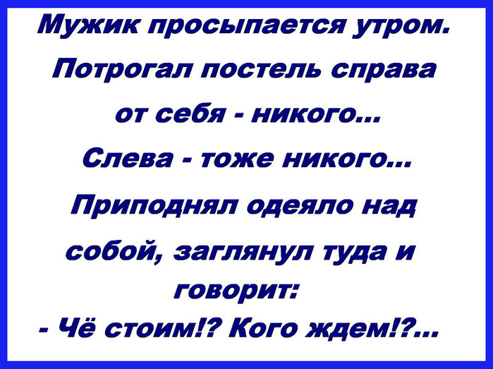 3416556_image_1 (700x523, 102Kb)