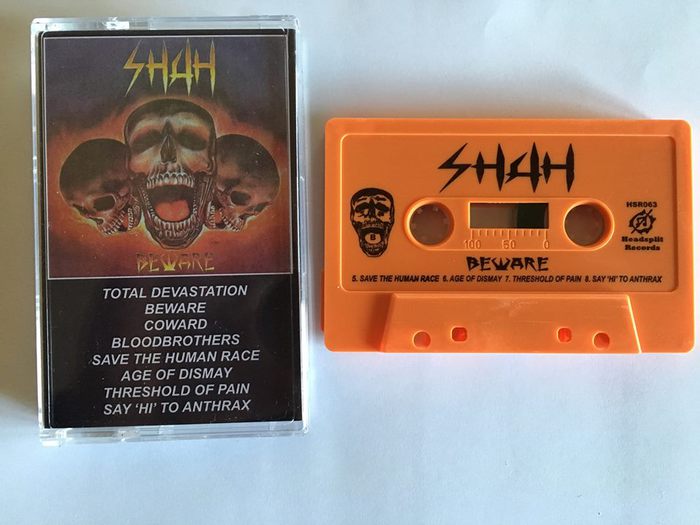 Shah - Beware (1989) (Headsplit Records, USA, 2015)2 (700x525, 52Kb)