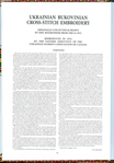  184_Е. Кольбенгаєр - Взори вишивок домашнього промислу на Буковинї [1974, PDF, UKR,SLK,FRA,RON]_Страница_019 (487x700, 245Kb)