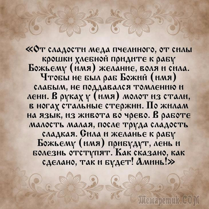 fullsize (700x698, 479Kb)