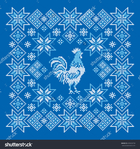  stock-vector-christmas-background-ornament-with-rooster-cross-stitch-vector-pattern-439658758 (656x700, 675Kb)