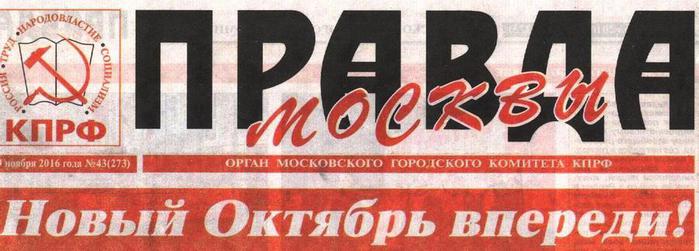   (700x251, 40Kb)