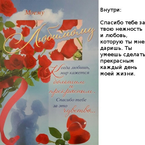 http://img1.liveinternet.ru/images/attach/d/1/132/552/132552499_Scan_20161121_135051.jpg